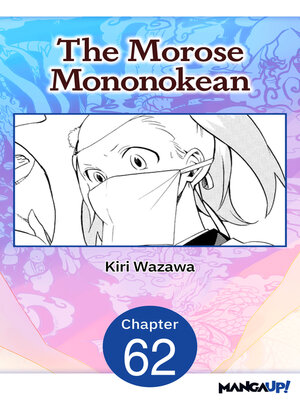 cover image of The Morose Mononokean, Chapter 62